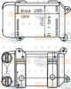 VOITH 67031911 Oil Cooler, retarder